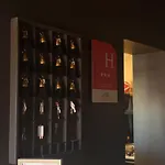 Domaine De Barthas Szálloda 3*